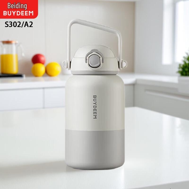Buydeem 1L Leak-Proof Insulated Thermos