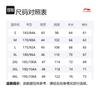 Мужская толстовка Li Ning Обсидианово-серая AWDU545-7