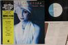 LP Пластинка IZUMI YUKIMURA - Super Generation LZ7026 COLUMBIA 1979 Япония Оби Японская Поп/Рок Б/У