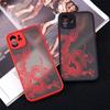 Dragon Phone Case For Xiaomi Mi 11 Lite 12 11T 10T Poco X3 F3 Redmi 10 Note 11 9 Pro 9S Shockproof Soft Bumper Clear Back Cover