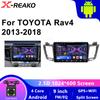 Android 12 8-ядерный беспроводной CarPlay Android Auto Radio для Toyota RAV4 RAV 4 2013 - 2018 Автомобильный Мультимедиа GPS 2din Автомагнитола