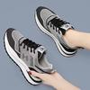 Summer New Mesh Women's Shoe Fashion Versatile Breathable Casual Running Shoe
