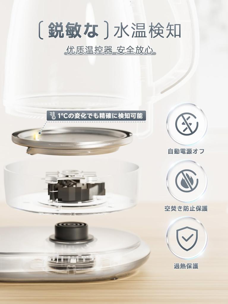 HAGOOGI Electric Kettle Glass Upgraded Comes with LED Temperature Heat Retention Burn Power Dry Boiling Water Milk Black New PSE White 1.0L [Latest