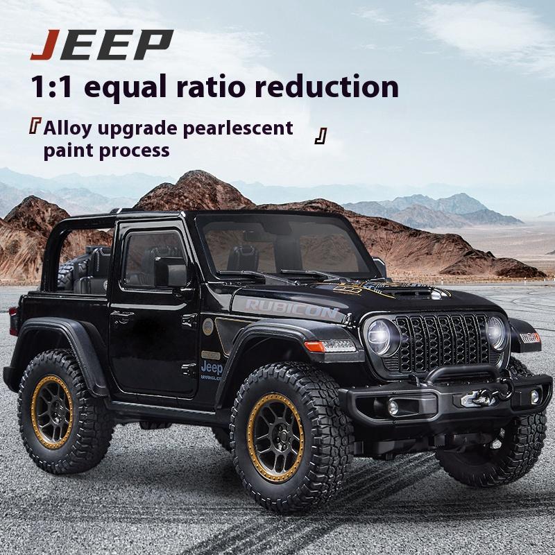 1:18 Jeep Wrangler Rubicon Off Road SUV Alloy Diecast Model Car High Simulation Home Trendy Ornaments Collection Hobby Gifts Toy ALS1