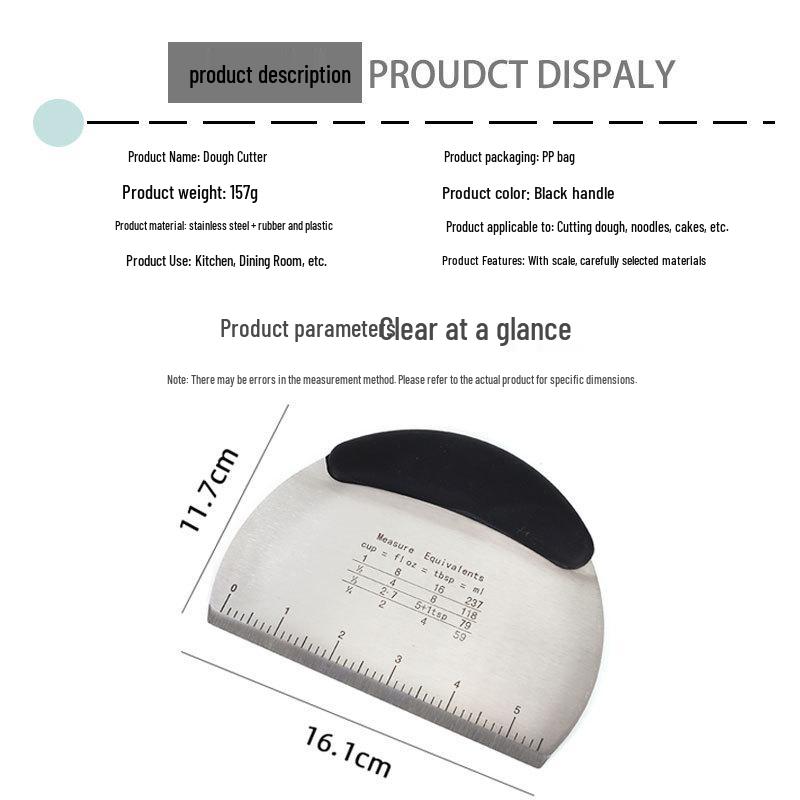 Скребок для теста и крема из нержавеющей стали с мерной шкалой