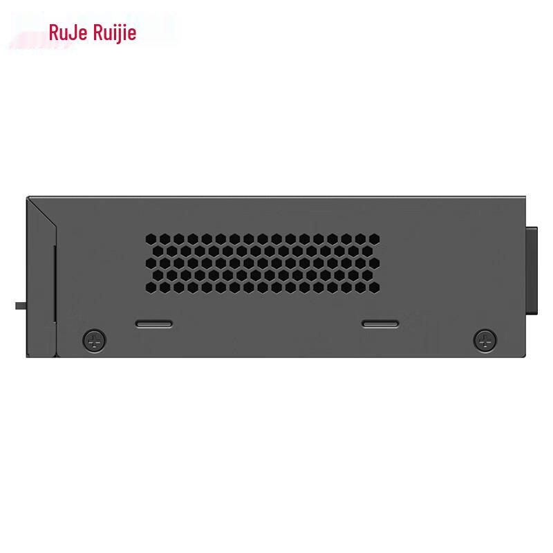 Ruijie 10-Port Gigabit Unmanaged PoE Switch RG-ES110GD-P V2