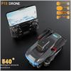 Дрон P15: Складной, Обход препятствий, HD-фотография, Бесколлекторный GPS, Пульт управления, Подходит для детей, Профессиональные функции