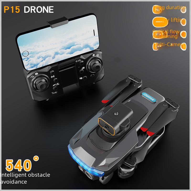 Дрон P15: Складной, Обход препятствий, HD-фотография, Бесколлекторный GPS, Пульт управления, Подходит для детей, Профессиональные функции