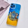 For Motorola Moto Edge 40 30 Neo G54 G24 G84 iPhone 15 14 Xiaomi Redmi Note 13 12 11 Pro Samsung Galaxy A54 Sunflower Ukraine Map Flag Phone Case