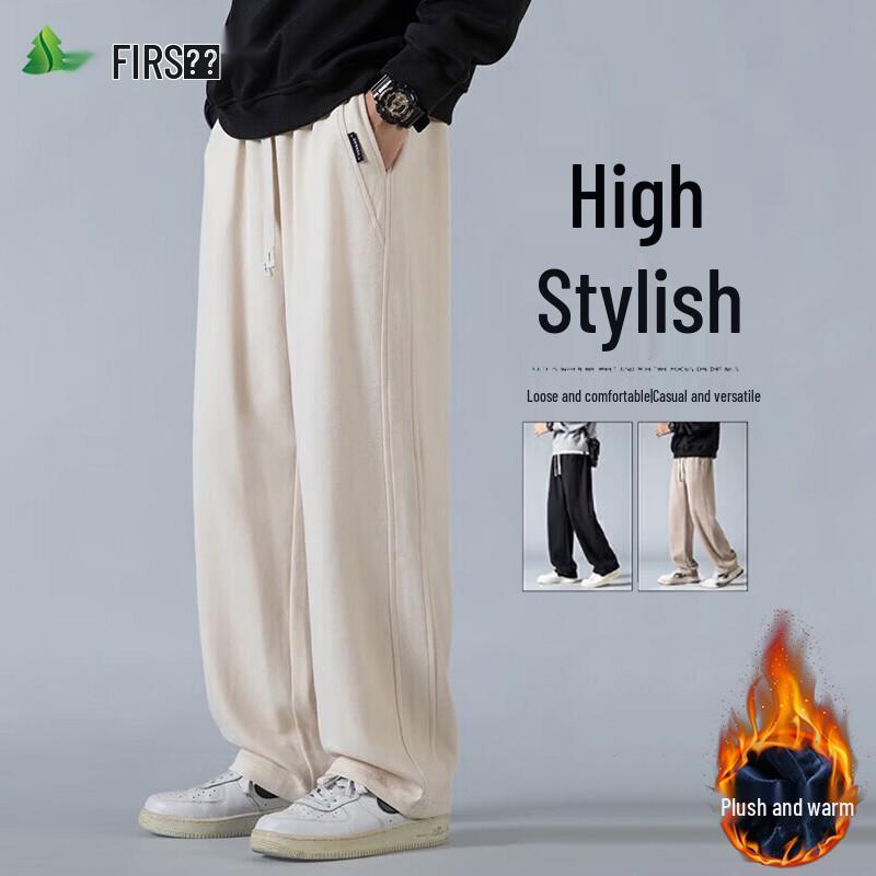 FIRS Men's Fleece Lined Straight Casual Pants