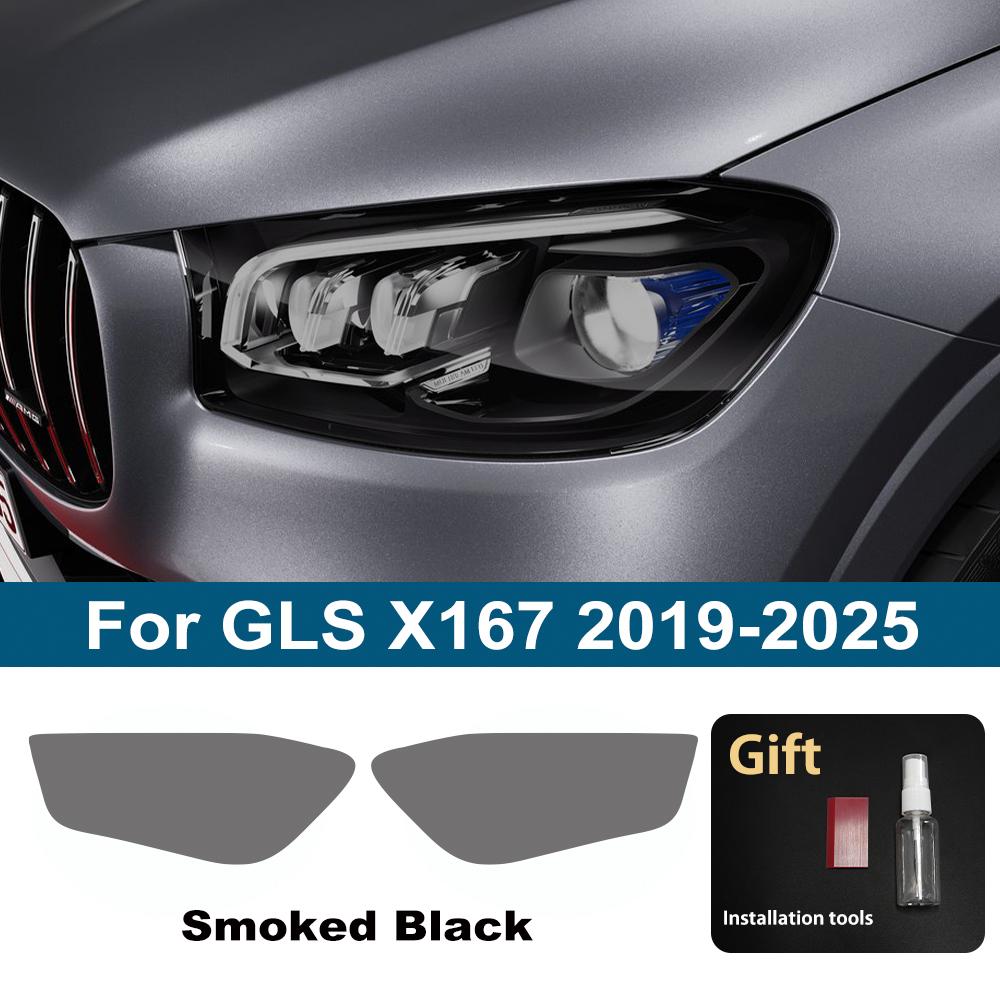 Для Mercedes Benz GLA/GLB/GLC/GLK/GLE/GLS Заранее вырезанная TPU пленка для фар PPF Дымчато-черная Высокоглянцевая Защитная виниловая пленка с защитой от царапин