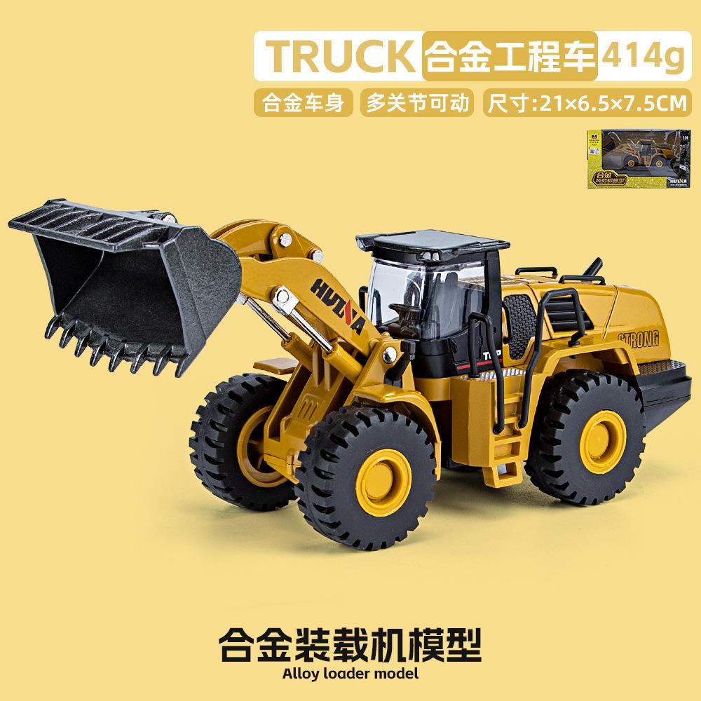 Литой под давлением сплав-экскаватор, игрушечный автомобиль, масштаб 1/50, детский инженерный грузовик, вилочный погрузчик, кран-самосвал, игрушечный электромобиль для мальчиков