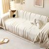 Thickened Bejirog Sofa Cover Cloth Sofa Cushion Autumn and Winter Cover Blanket All-Inclusive Sofa Cover Cover Towel