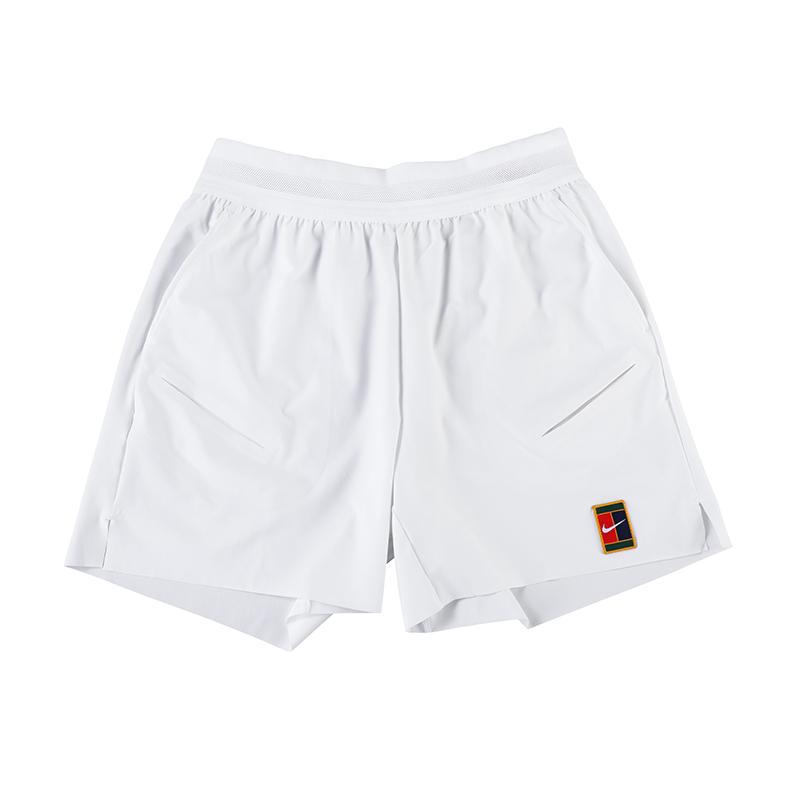 Nike Повседневные шорты Dri Fit мужские белые FZ6948-100