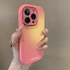Градиентный цветной чехол для телефона Apple iPhone16 Promax - силиконовый мягкий чехол для защиты линз, противоударный чехол для iPhone16/15/14/13/12/11/Pro/Promax