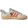 adidas Campus 80s x Song for the Mute Low Bliss - ID4818