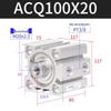 Тонкий цилиндр Airtac с высоким усилием серии ACQ (Размеры: 100/80X10-50SB)