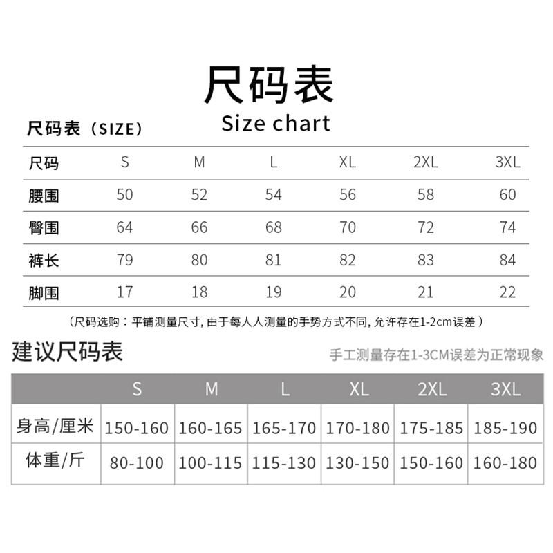Womens High-Waisted Cycling Pants With Padded Chamois Breathable Bike Shorts Road
