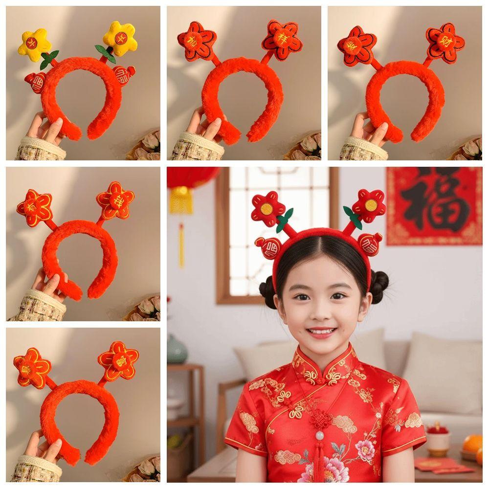 Chinese Style New Year Red Plush Headband Wealth Children Hair Hoop Party Decoration