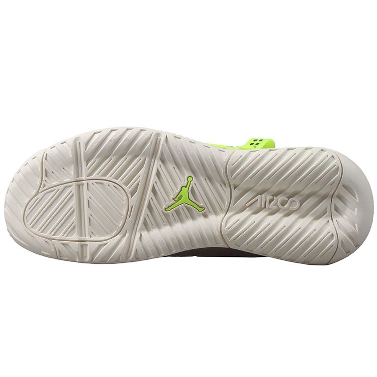 Кроссовки Air Jordan MA2 Pale Ivory Volt Мужские Кремовый Черный CV8122-107