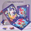 Детская магнитная книга-головоломка: Раннее развитие для детей 3-6 лет
