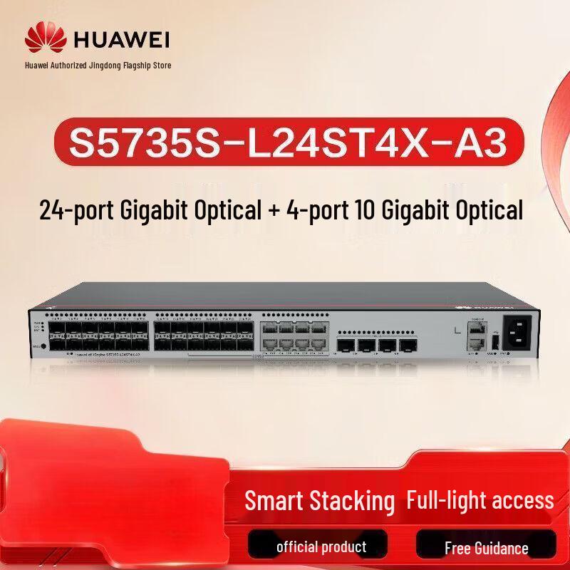 Huawei S5735S-L24ST4X-A3 10 Gigabit Managed Ethernet Switch