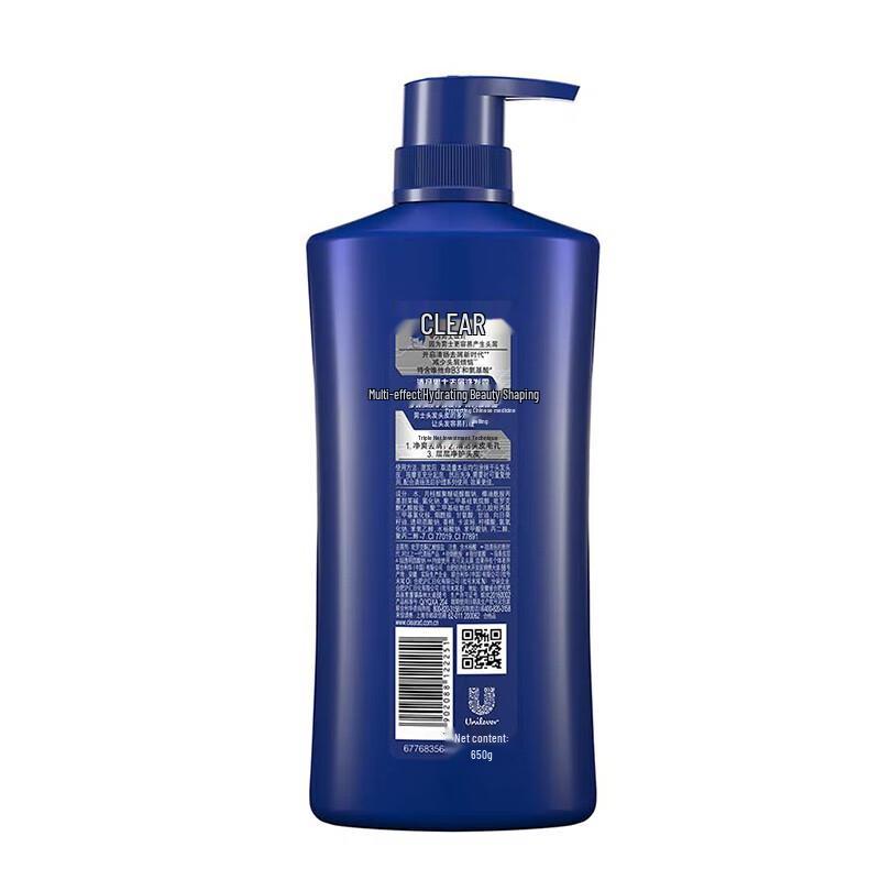 Clear Men Anti-Dandruff Shampoo