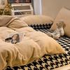 Unprinted Style Mixed And Matched Thickened Milk Fleece Four-Piece Quilt Cover Student Dormitory Three-Piece Bedding