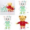 Cuddly And Cute Daniel Tiger And Katerina Kittycat Plush Toys For Children
