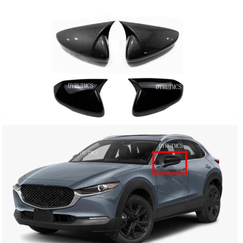 Car Rearview Side Mirror Cover For Mazda CX30 CX-30 Wing Cap Exterior Door Rear View Case Trim Sticker