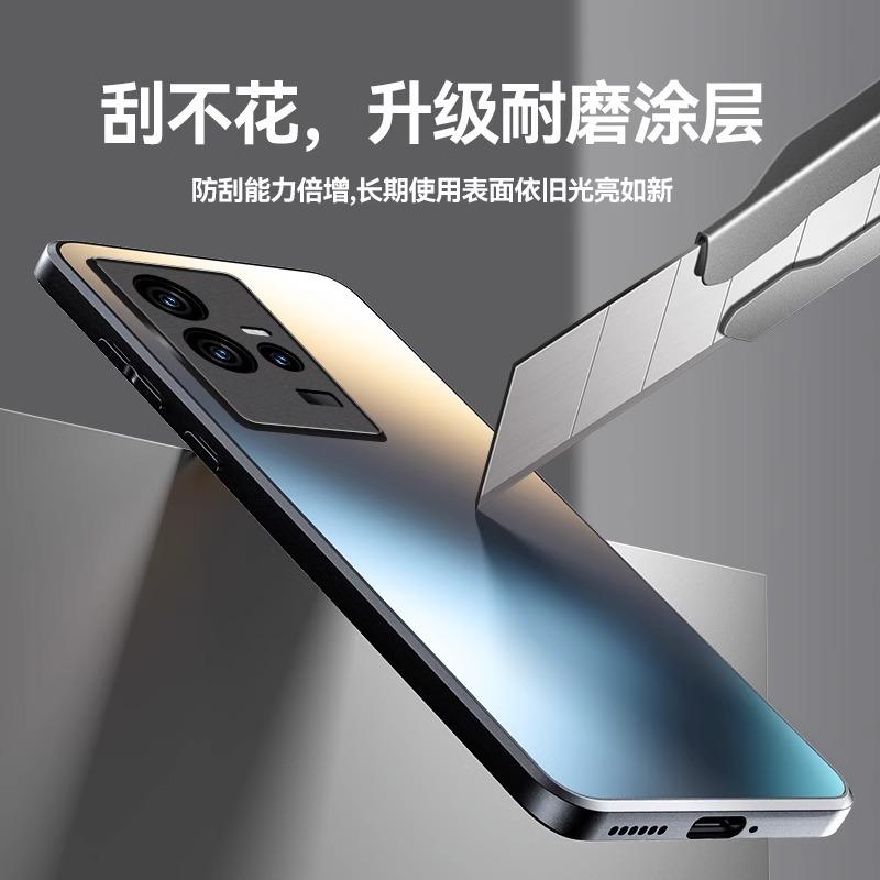 Применимо к чехлу для мобильного телефона vivo iQOO 11, матовый мягкий чехол AG, полностью закрывающий камеру, iQOO neo 8, противоударная защитная крышка, ощущение кожи