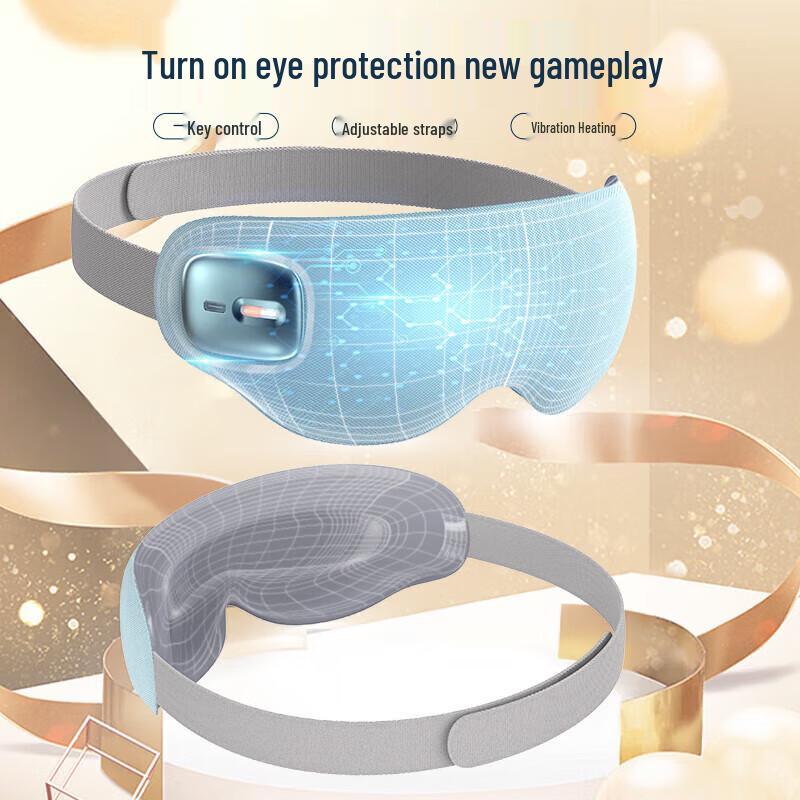 Hezheng Eye Massager CN plug (adapter included)