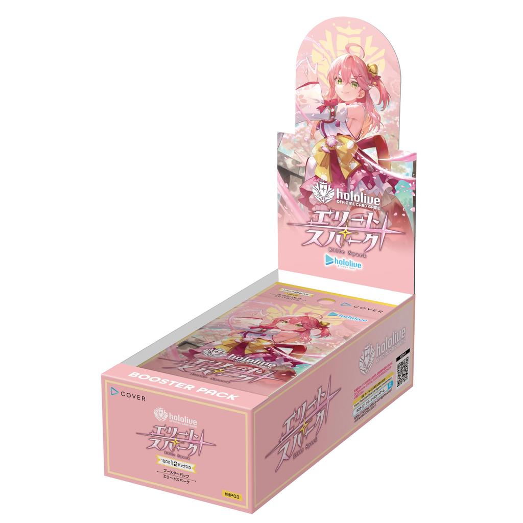 hololive OFFICIAL CARD GAME Elite Spark Booster Box, 12 Packs
