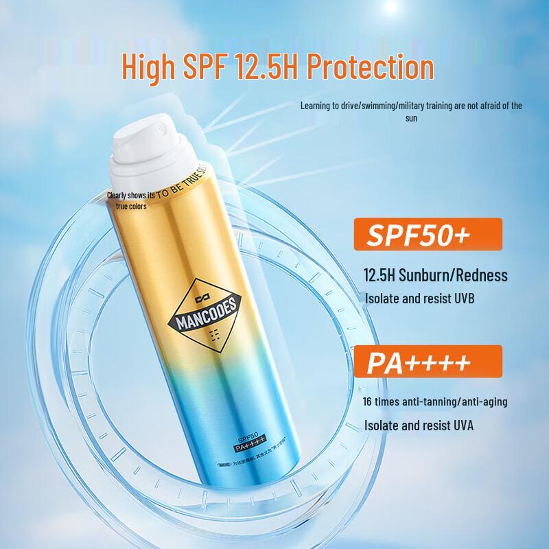 Zuo Yan You Se Освежающий солнцезащитный спрей SPF50 PA++++