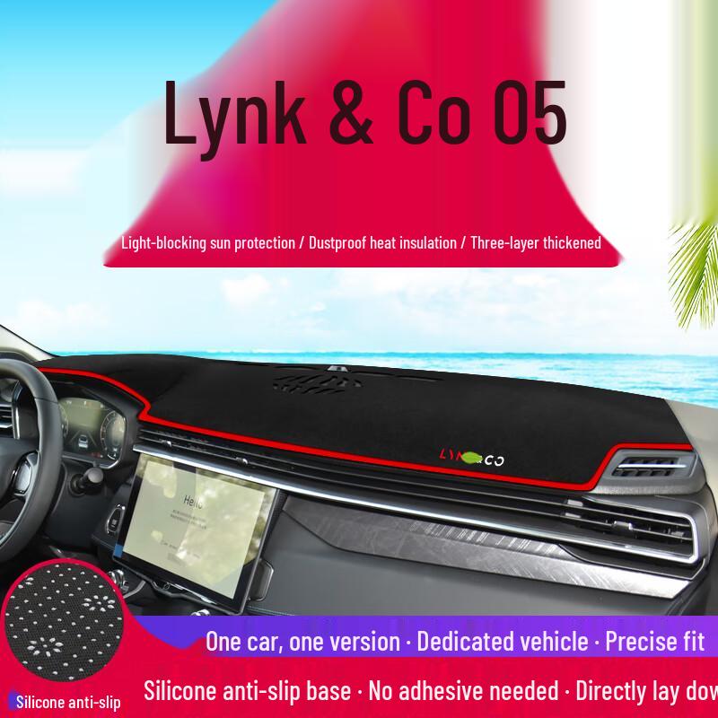 Солнцезащитный теплоизоляционный коврик для Lynk & Co 05, центральная консоль, приборная панель, модификация интерьера