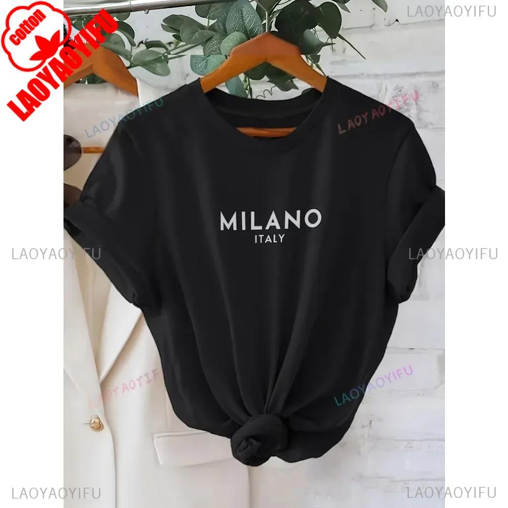 MILANO ITALY Футболка с принтом букв, с круглым вырезом, повседневная, с коротким рукавом, для весны и лета, женская одежда, День святого Валентина