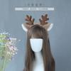 Fluffy Deer Ear Headband With Snowflake Design - Soft Plush Animal Ears Hair Accessory Cosplay Party Daily Wear