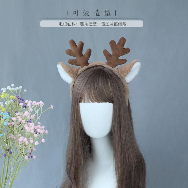 Fluffy Deer Ear Headband With Snowflake Design - Soft Plush Animal Ears Hair Accessory Cosplay Party Daily Wear