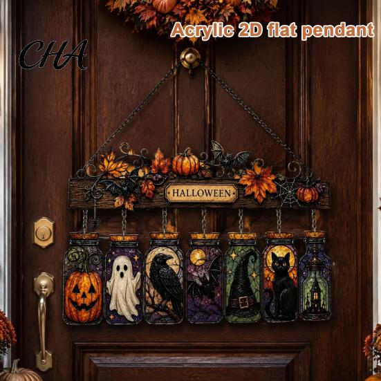 Acrylic Window Hanging Ornaments Halloween Suncatcher, Stained Glass Style Pumpkin Ghost Potion Bottles Waterproof Sign Decor, Gothic Sun Catcher