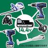 HiKOKI UF18DSDL(NN) Cordless Fan, 14.4V/18V, Rechargeable, Compatible with AC 100V, Compact and Lightweight, Battery and Charger Sold Separately
