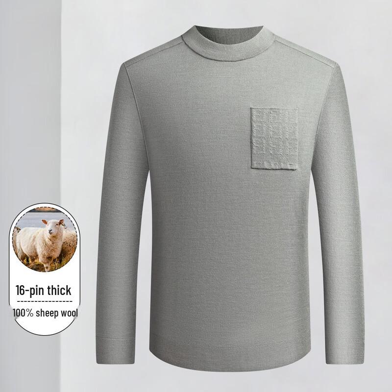 LOZ Men's Winter 16-Gauge 100% Wool Round Neck Sweater