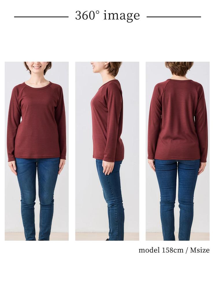 911 Merino Wool Raglan Sleeve Japanese Made Cut and Sewn Super 120 Long Sleeve Inner Base Layer Underwear Mountaineering Plain A [SPAN] T-Shirt