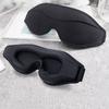 Light Blocking 3D Sleep Mask Soft Sleeping Blindfold Portable Blackout Eye Shade  Household
