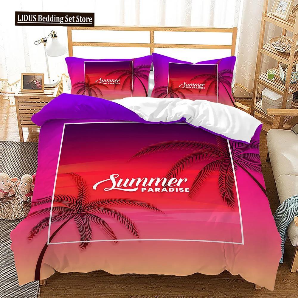 Комплект пододеяльника на тему летних каникул размера кинг, квин, пляж, ракушка, морская звезда, пододеяльник для ребенка, мальчика, девочки, полиэстеровый комплект постельного белья