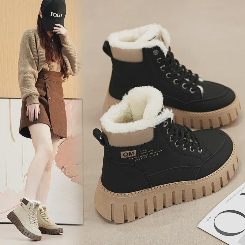 2024 Winter Women's High-Top Platform Shoes: Warm Velvet, Versatile & Trendy KT2509