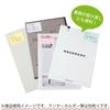 KOKUYO Sticky Strong 75mm x 90 sheets x 20 7 Notes, Adhesive, K2, 50mm, Pastel, packs, colors, K2ME-KP7550X20
