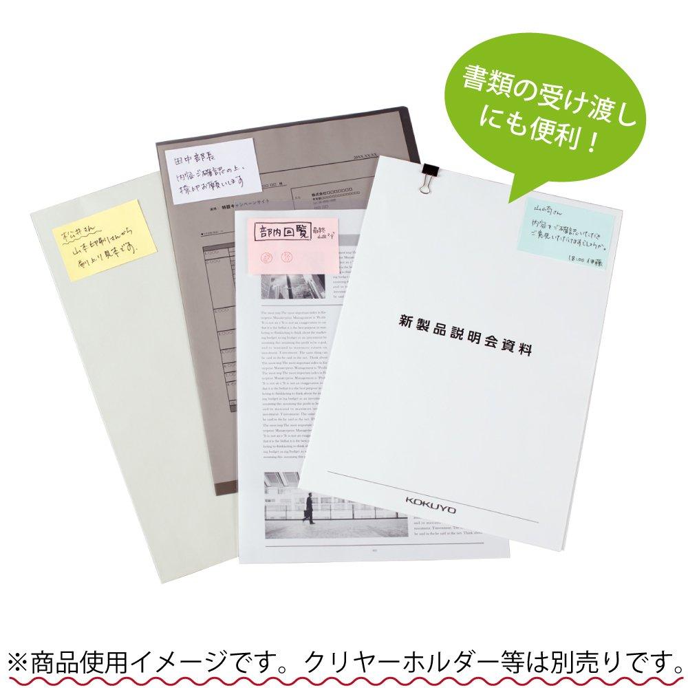 KOKUYO Sticky Strong 75mm x 90 sheets x 20 7 Notes, Adhesive, K2, 50mm, Pastel, packs, colors, K2ME-KP7550X20