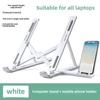 Adjustable Laptop Stand with 10 Gear Settings for Enhanced Heat Dissipation