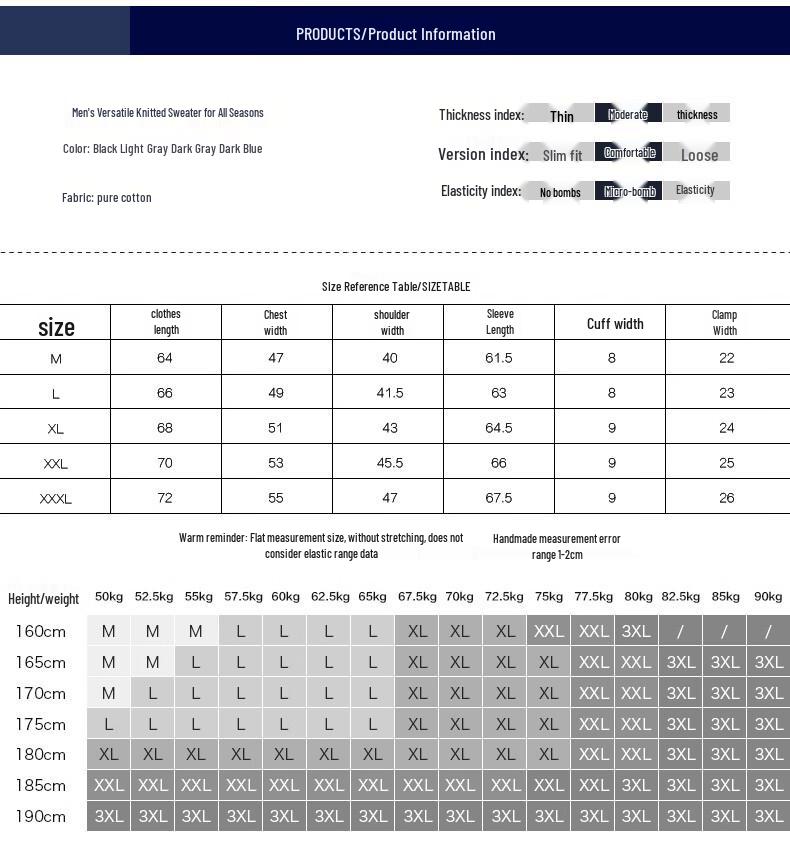 Мужской вязаный кардиган с V-образным вырезом Luomeng XR333