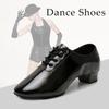 Bright Leather Dance Shoes Boys and Men's Performance Competition International Standard Latin Tango Waltz Dance Shoes Heel Height 3.5CM